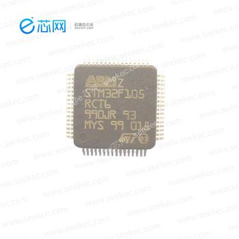 STM32F105RCT6 Product Pictures
