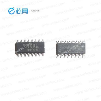 HEF4094BT Product Pictures